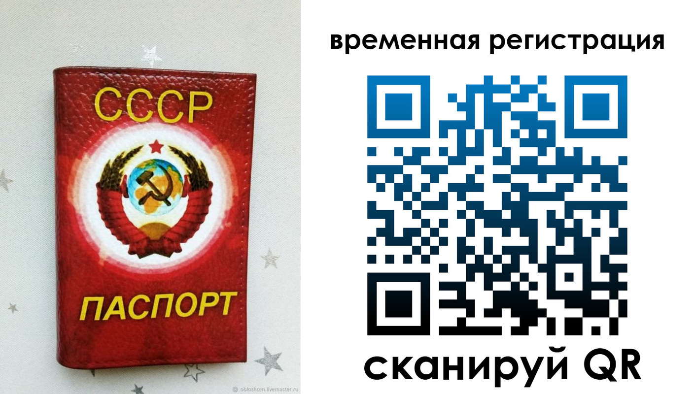 найти адрес прописки в Камбарке